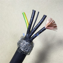 Import Shielded Wire Germany 4 Core 6 Squared Control Cable Double Jacket Waterproof Oil Resistant Main Cable