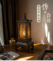 Thai retro minimalist hand lamp Southeast Asian style bedroom creative solid wood bed head lamp bamboo woven decoration table lamp