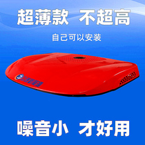 Zhongcheng large truck parking air conditioner 24v refrigeration overhead all-in-one card car sunroof ultra-thin electric mobile modification