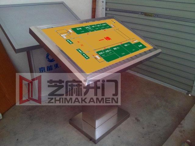 The lobby points to the station guide sign sign display stand outdoor billboard index sign sign sign stand off custom