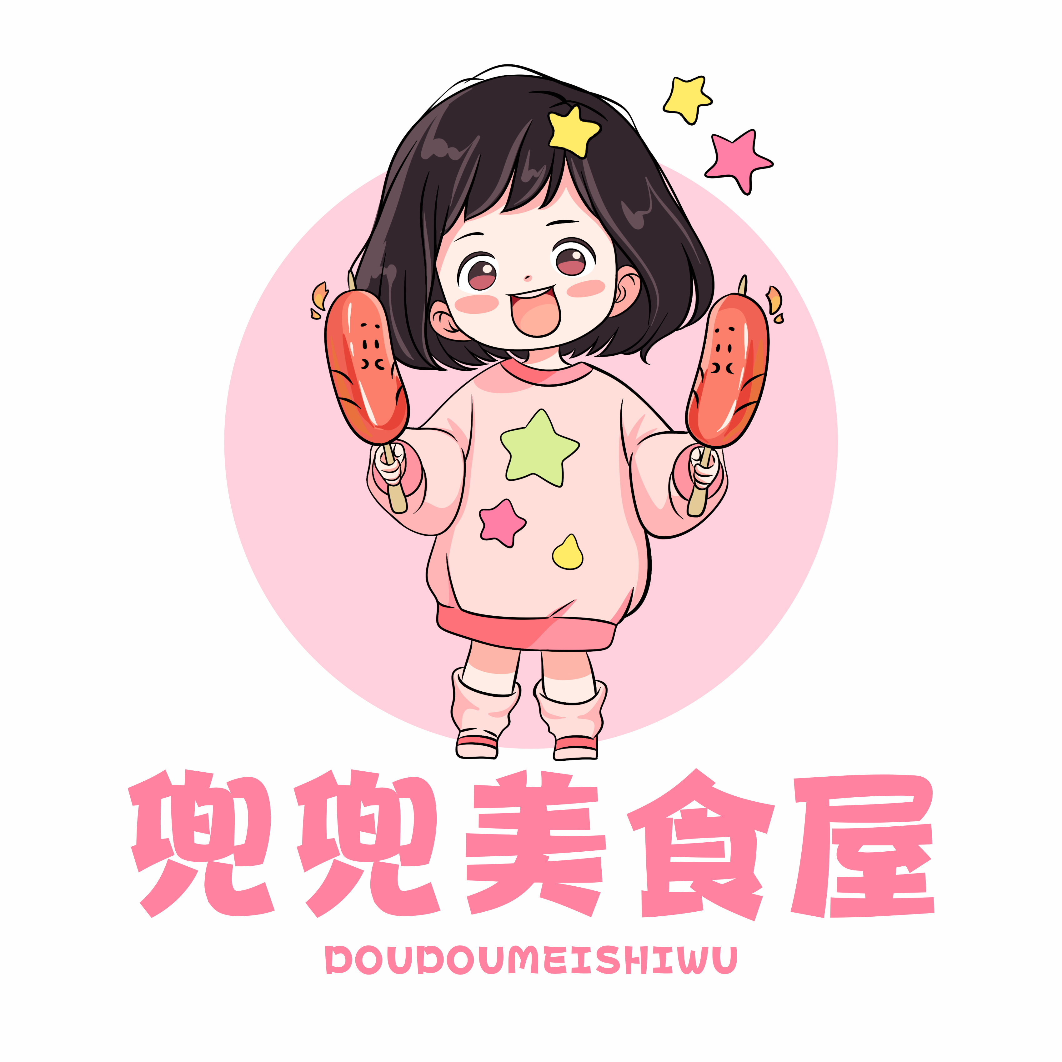 兜兜美食屋