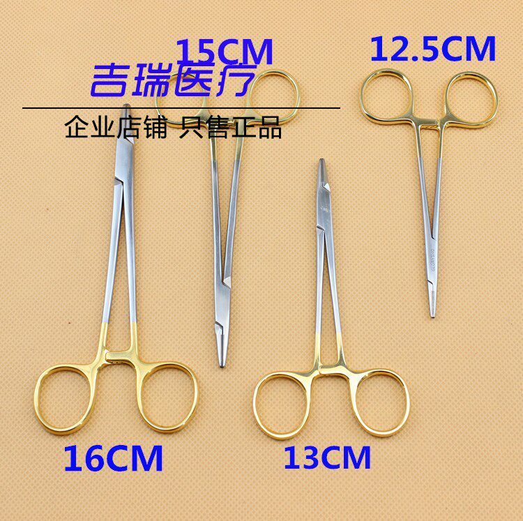 Dental gold handle needle-clamp dental stainless steel surgical tool insert clamp mouth dental dental equipment belt TC