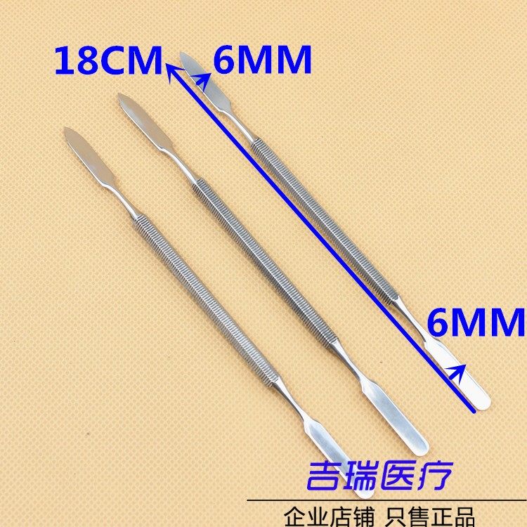 Dental cement powder adjustment knife glass ion mixing knife oral stainless steel instrument tool filler made in Shanghai