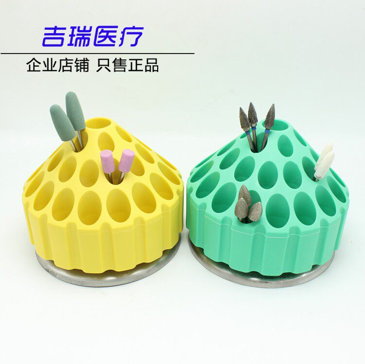 Dental grinding head box Low-speed grinding head box Bur needle box 360-degree rotating grinding head box Grinding head placement box