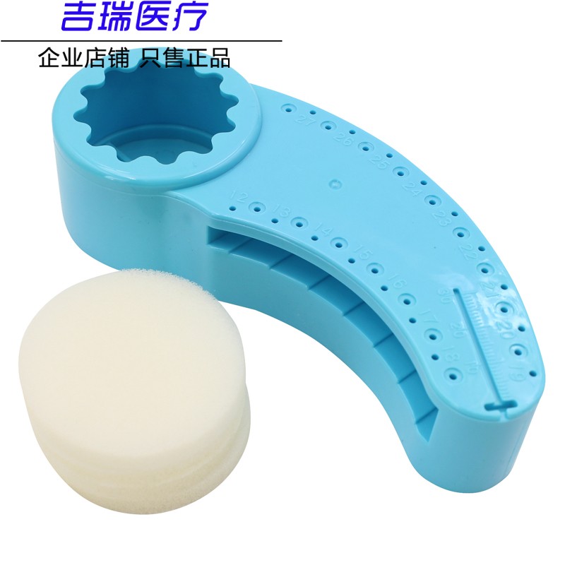 牙科根管测量台消毒牛角根管测量台带清洁棉牙科测量台耐高温包邮