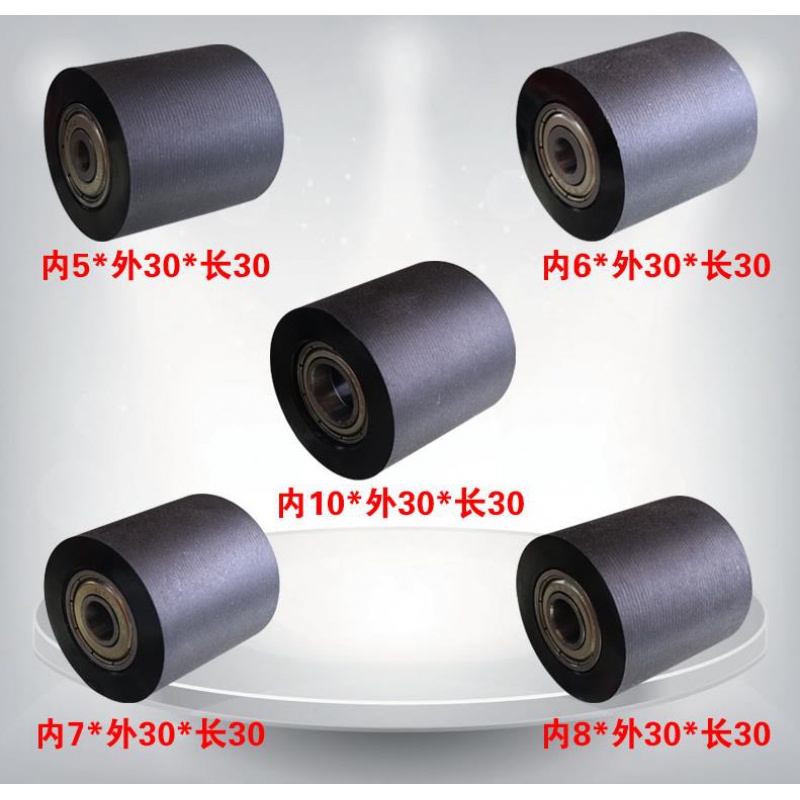 Rubber-coated screw mute groove plastic-coated wheel belt pointing wheel rubber wheel guide wheel roller polyurethane rubber-coated bearing
