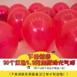 Дедушка Семейная семейная семейная массовая подделка и подбор семейной игры с свадьбой.