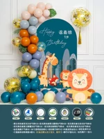 Пакет воздушного шара лесных животных 11