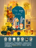 Пакет воздушного шара лесных животных 03