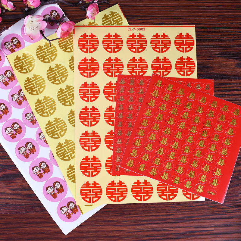 Adhesive eggs Heineken stickers Fruit Little Heineken Words with small Heineken Stickler Wine Glass