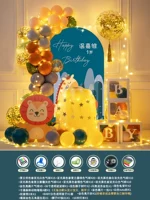 Пакет воздушного шара лесных животных 16