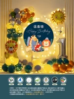 Пакет воздушного шара лесных животных 18