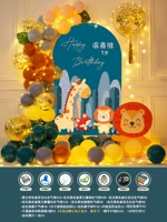 Пакет воздушного шара лесных животных 12