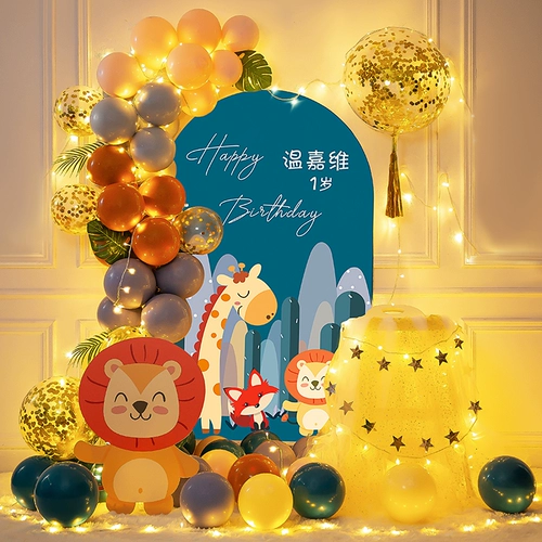 Лесной детский первый день рождения, украшение, сцена, воздушный шар, детская вечеринка, фон, стена для мальчика 2 девочки 3 liang