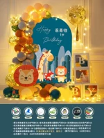 Пакет воздушного шара лесных животных 15