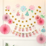 Брендовое детское розовое вечернее платье, подарок на день рождения, широкая цветовая палитра