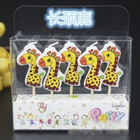 Жирафская свеча