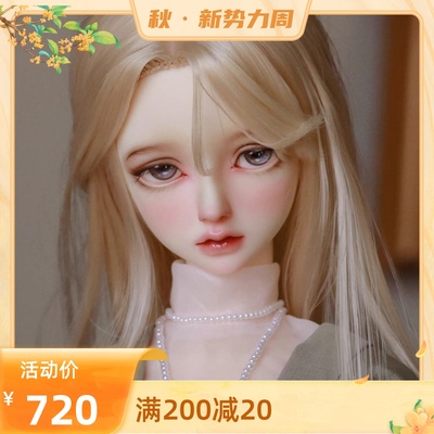 taobao agent BJD doll 60 cm roslyn 1/3 female baby joint high -end resin doll new product