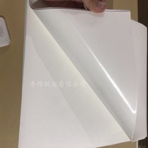 Coated white cowhide waterproof oil-proof paper seafood oil-proof paper coated Kraft paper white oil-proof paper hot sale