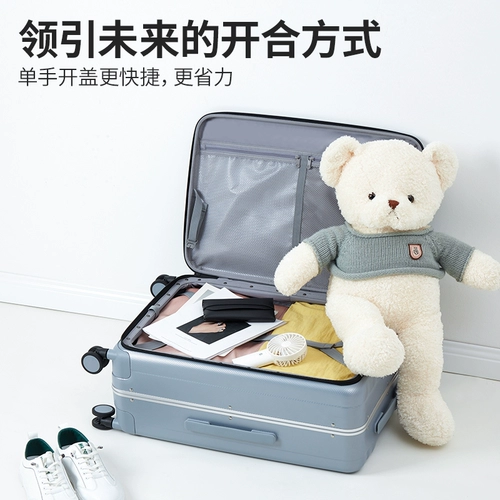 汉客 Вместительный и большой чемодан для путешествий, 20 дюймов