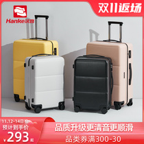 Hanke small suitcase female small 20-inch chassis light trolley case silent universal wheel suitcase leather case