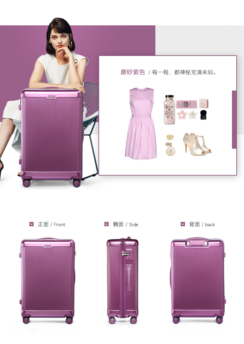 Hanke xe đẩy trường hợp thời trang sọc vali phổ bánh xe nữ mật khẩu vali 20 inch khung lên máy bay màu tím 24 inch - Va li vali nữ đẹp