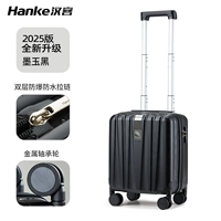 MO Yuhei 2025 Edition [царапины] Обновите двойную молнию на молнии подшипника