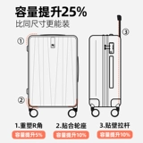 汉客 Вместительный и большой чемодан, прочная коробка, 20 дюймов