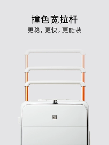 汉客 Чемодан, коробка для путешествий, 20 дюймов