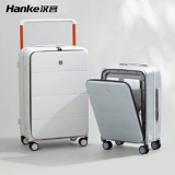 汉客 Чемодан, коробка для путешествий, 20 дюймов