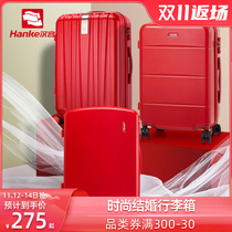 Hanke married dowry red suitcase female 20 inch boarding password box 24 trolley case universal wheel travel box