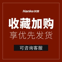 Фавориты плюс покупка и наслаждайтесь предпочтительной доставкой