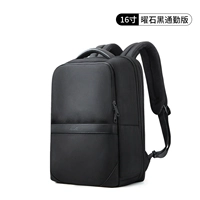 16-дюймовый черный обсидиан (скрытый кодовый замок/вмещает 14 дюймов)