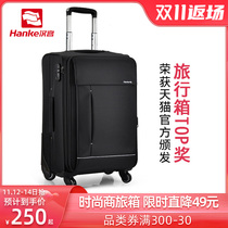 Hanke suitcase universal wheel business trolley case male 24 20 inch female boarding box soft box password suitcase