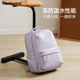 汉客 Вместительный и большой высококачественный рюкзак