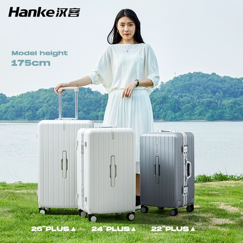 Вместительный и большой прочный чемодан для путешествий, 24 дюймов, увеличенная толщина