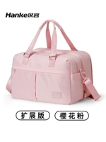 Порошок сакура - расширенное издание [около 33 литров ≈16 дюйма чемодана]