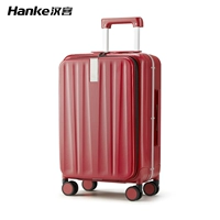 Кленовый лист красный