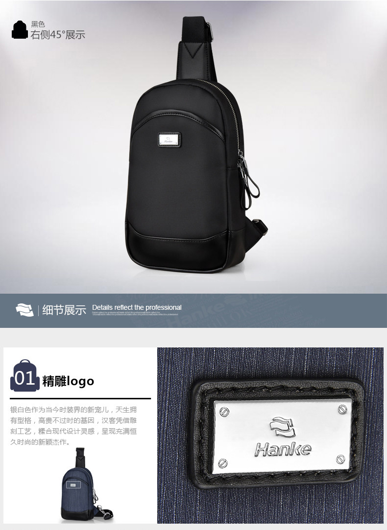 Sac pour homme - Ref 50361 Image 15