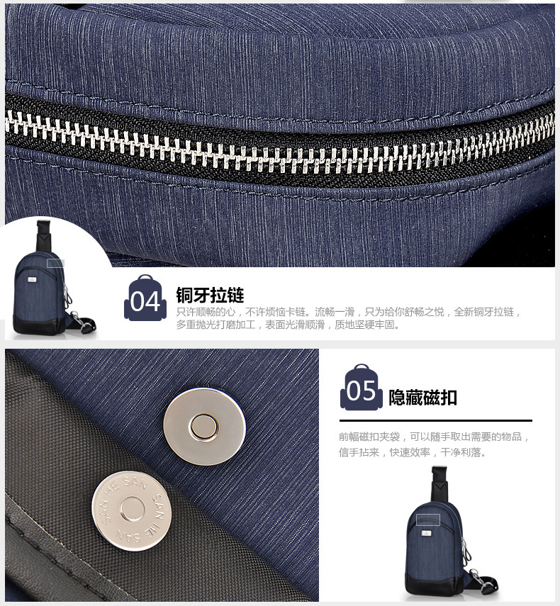 Sac pour homme - Ref 50361 Image 17