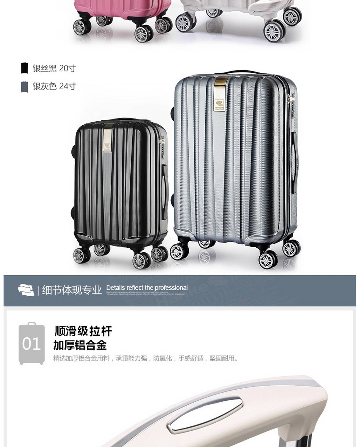 Cửa hàng Hanke Town hộp cứng 20 inch + 24 inch đặt bộ câm hành lý câm im lặng vali trẻ em