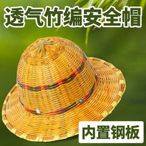 Bamboo hat Bamboo woven sunscreen helmet Summer site safety helmet Breathable large edge rattan hat Building construction shade