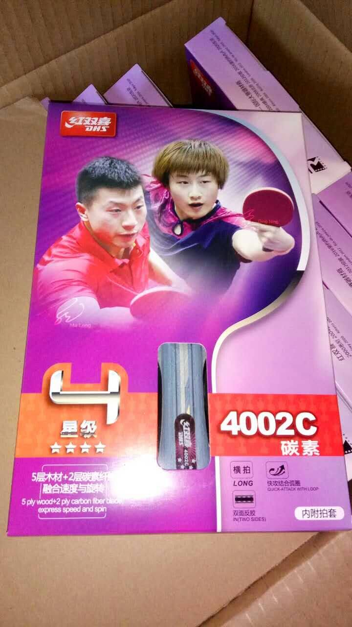 Red double - sided anti - glycoprotein racket R4002CR4006C Four Star Five Star Ping Pong Cover low price original