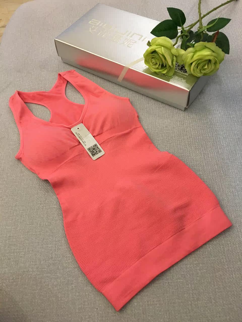 Corset amincissant costume rose - Ref 701419 Image 20