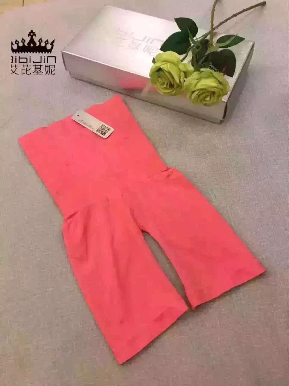 Corset amincissant costume rose - Ref 701419 Image 23