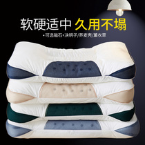 Pillow-guarding cervical pillow magnet soft care sleep depth sleep sleep depth sleep shoulder and neck sleeping sleeping sleeping pillow