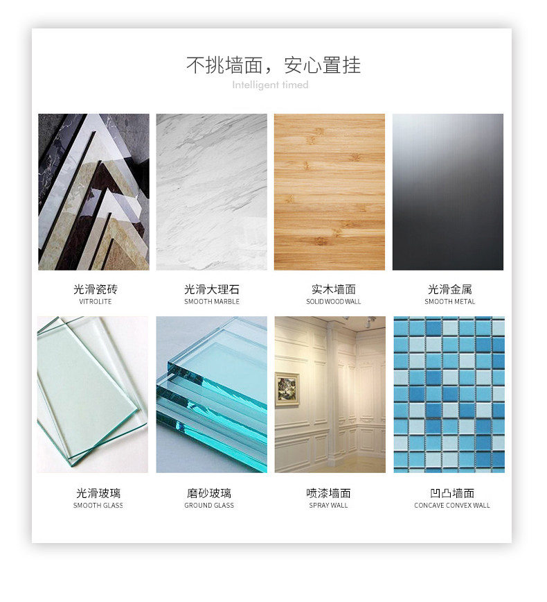 9446 Шуанкцин