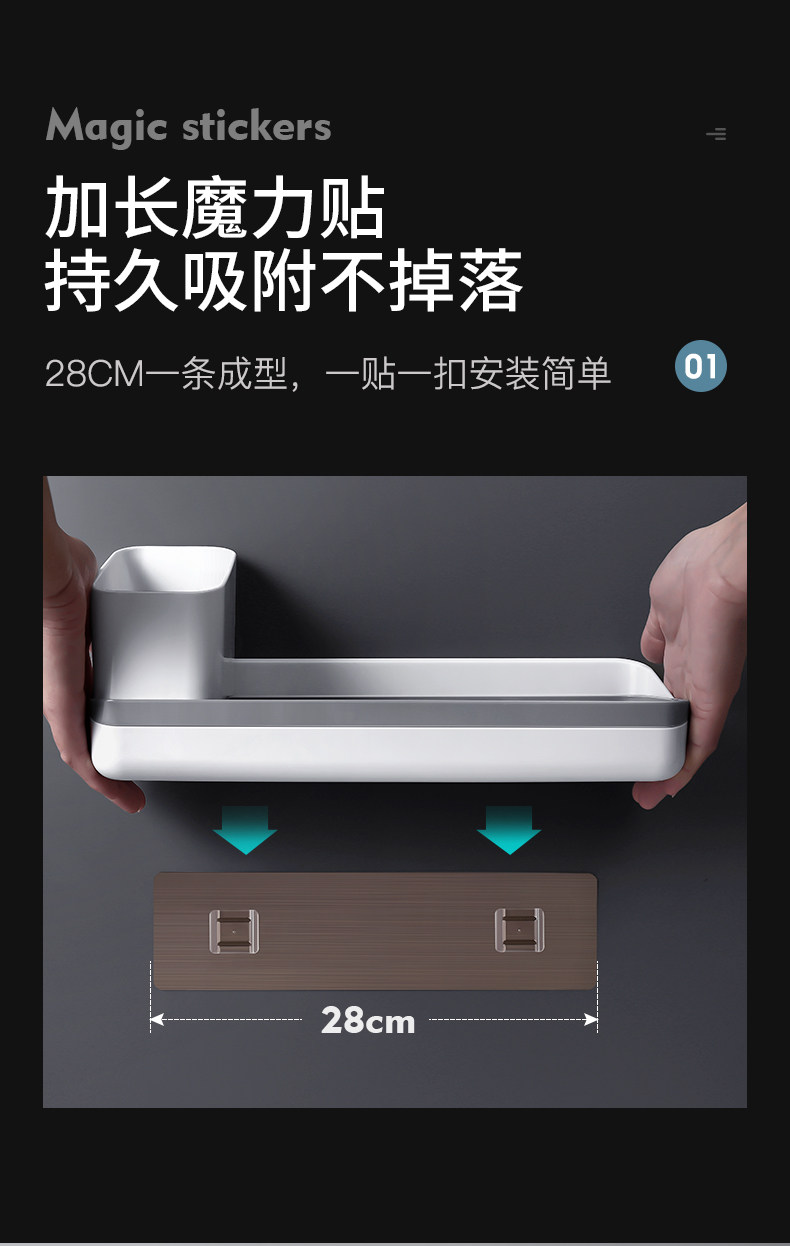 9446 Shuangqing Capstick Cage Standing Shelf_02.jpg