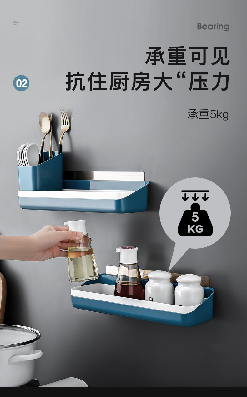 9446 Shuangqing Capstick Cage Standing Shelf_03.jpg