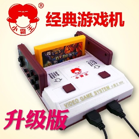 MD Sega 1 thế hệ HD HDMI game console 16-bit tương thích nhà nhỏ TV overlord chơi trẻ em với thẻ màu đen tay chơi game
